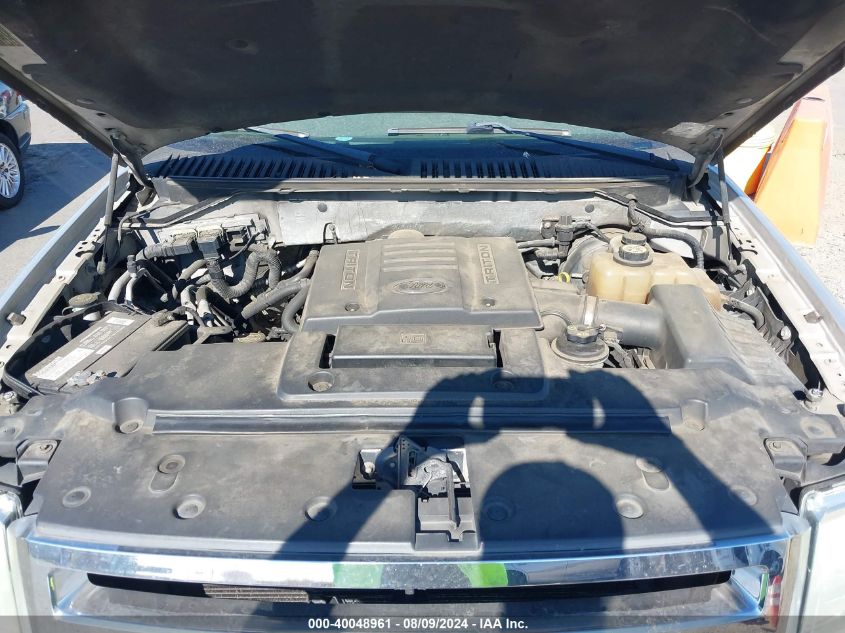 2007 Ford Expedition Xlt VIN: 1FMFU15537LA90757 Lot: 40048961