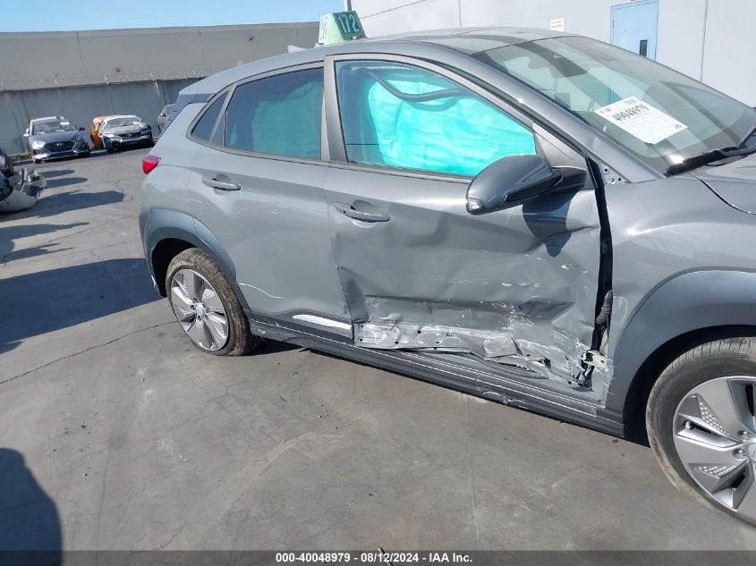 2021 Hyundai Kona Ultimate VIN: KM8K53AG4MU126508 Lot: 40048979