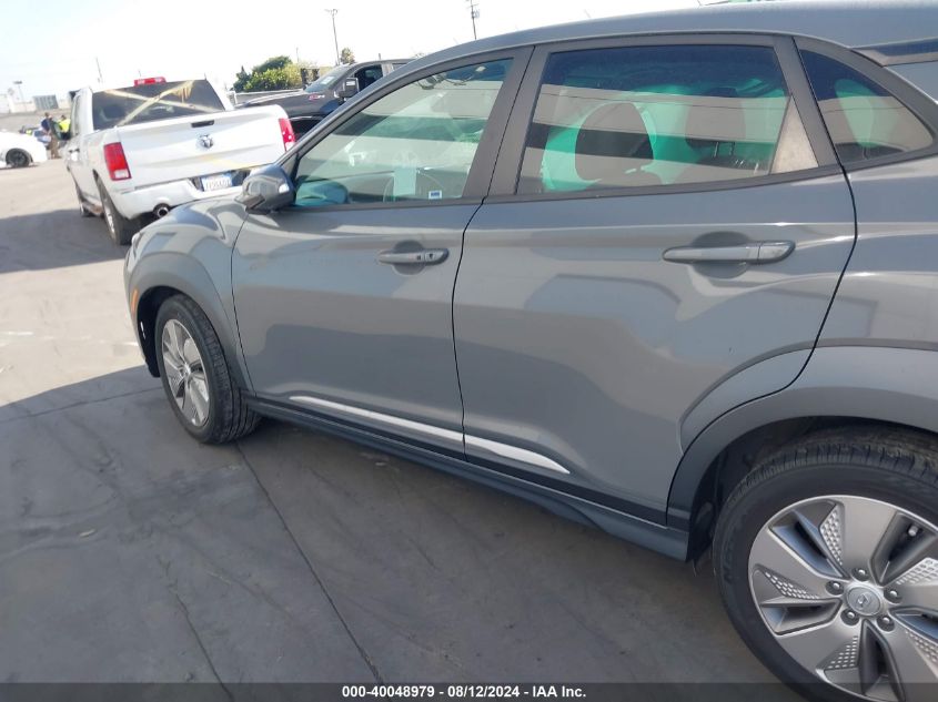 2021 Hyundai Kona Ultimate VIN: KM8K53AG4MU126508 Lot: 40048979