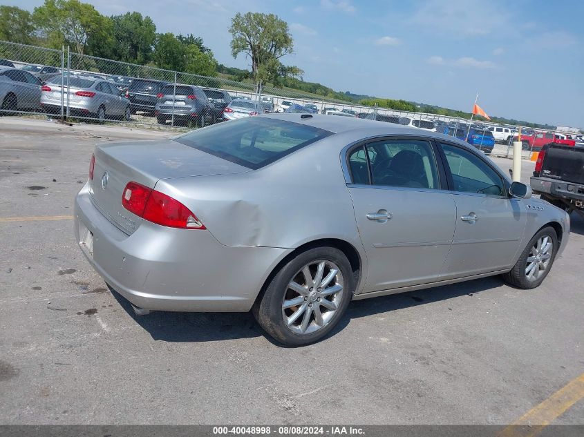 2006 Buick Lucerne Cxs VIN: 1G4HE57Y664240602 Lot: 40048998