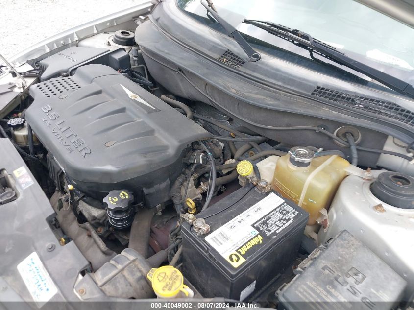 2006 Chrysler Pacifica Touring VIN: 2A8GM68446R639051 Lot: 40049002