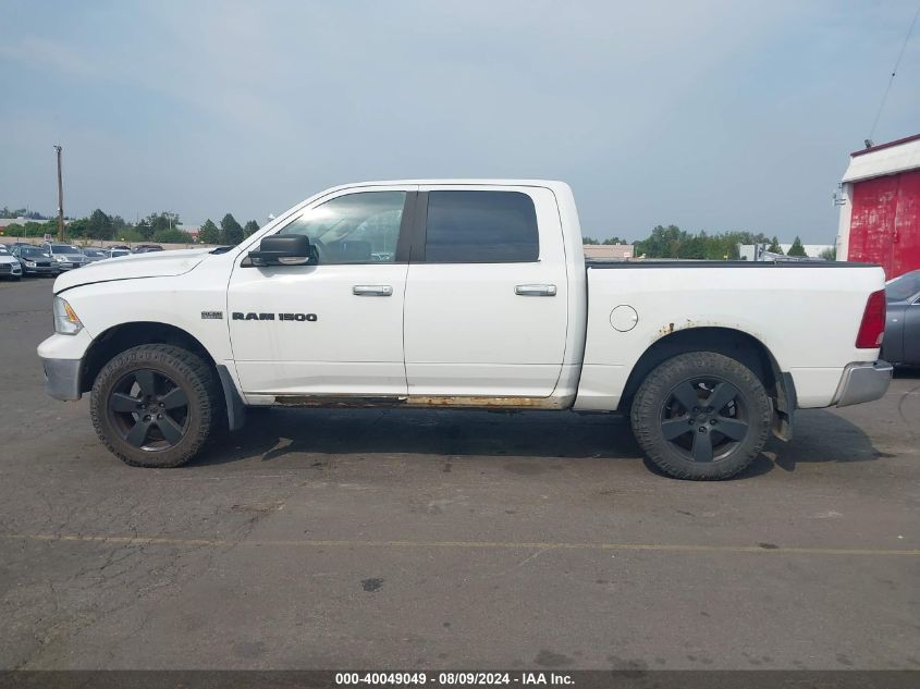 2012 Ram 1500 Slt VIN: 1C6RD7LT1CS107570 Lot: 40049049
