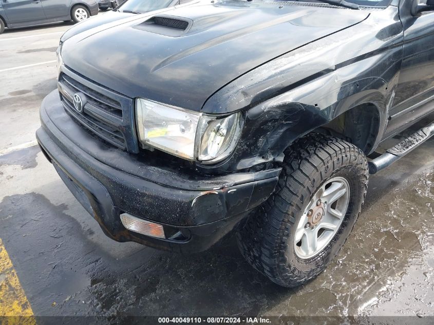 2000 Toyota 4Runner Sr5 V6 VIN: JT3GN86R1Y0151756 Lot: 40049110