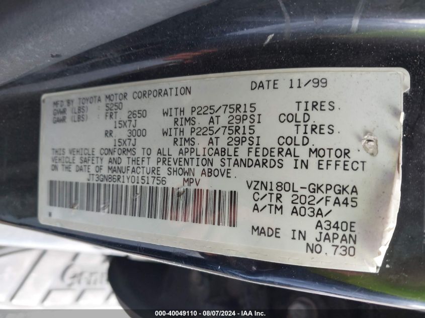 JT3GN86R1Y0151756 2000 Toyota 4Runner Sr5 V6