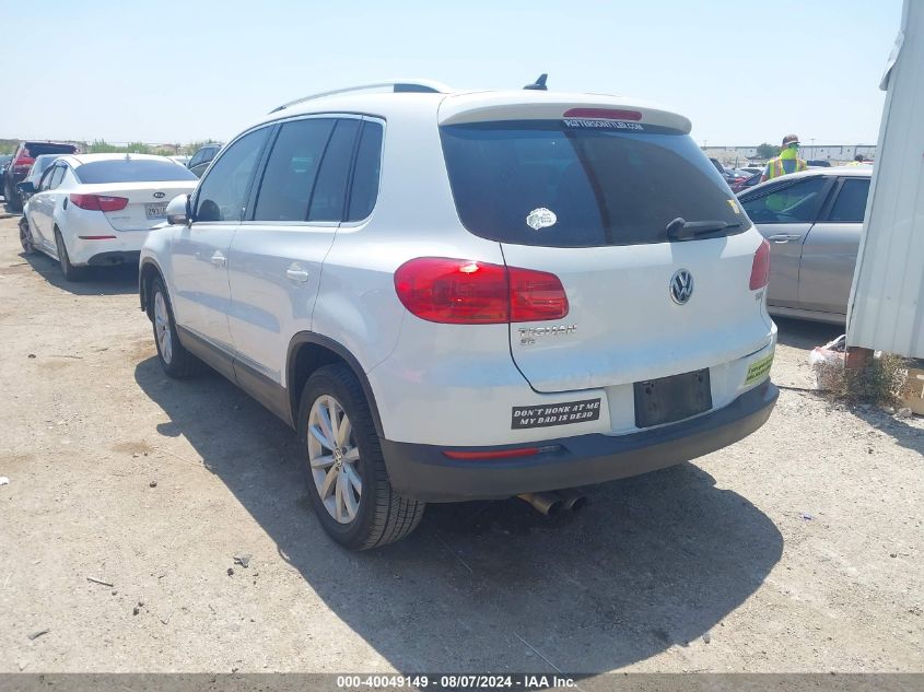 2017 VOLKSWAGEN TIGUAN WOLFSBURG - WVGRV7AX4HK006120