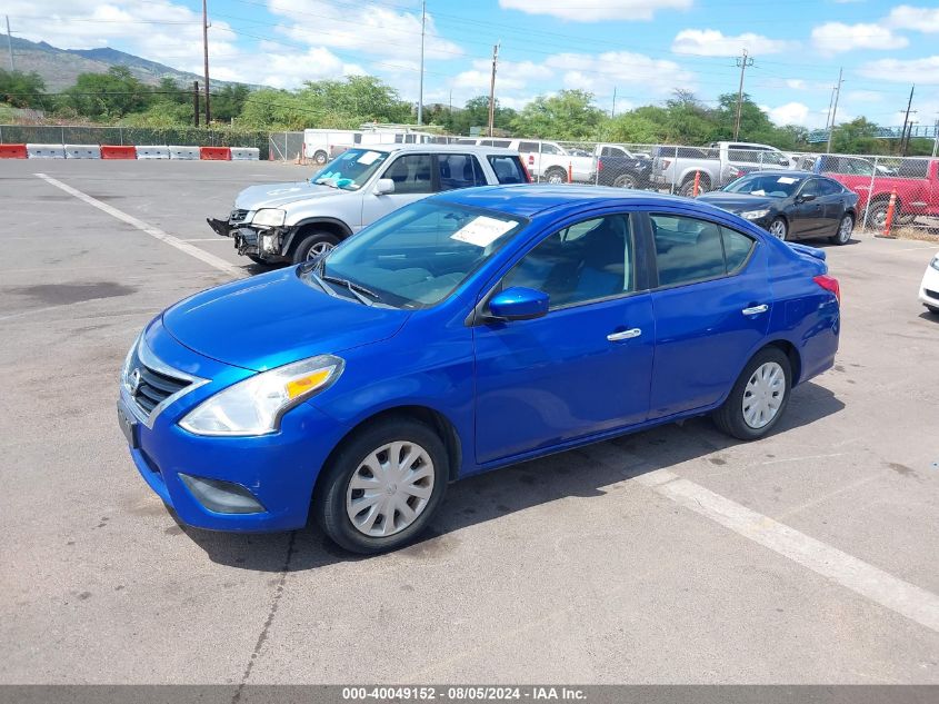 2015 Nissan Versa 1.6 S/1.6 S+/1.6 Sl/1.6 Sv VIN: 3N1CN7AP7FL896282 Lot: 40049152