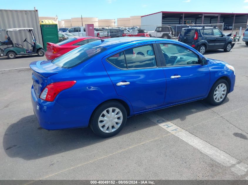 2015 Nissan Versa 1.6 S/1.6 S+/1.6 Sl/1.6 Sv VIN: 3N1CN7AP7FL896282 Lot: 40049152