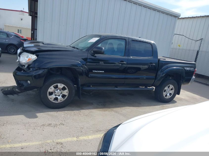 2015 Toyota Tacoma Base V6 VIN: 5TFLU4EN9FX126144 Lot: 40049162