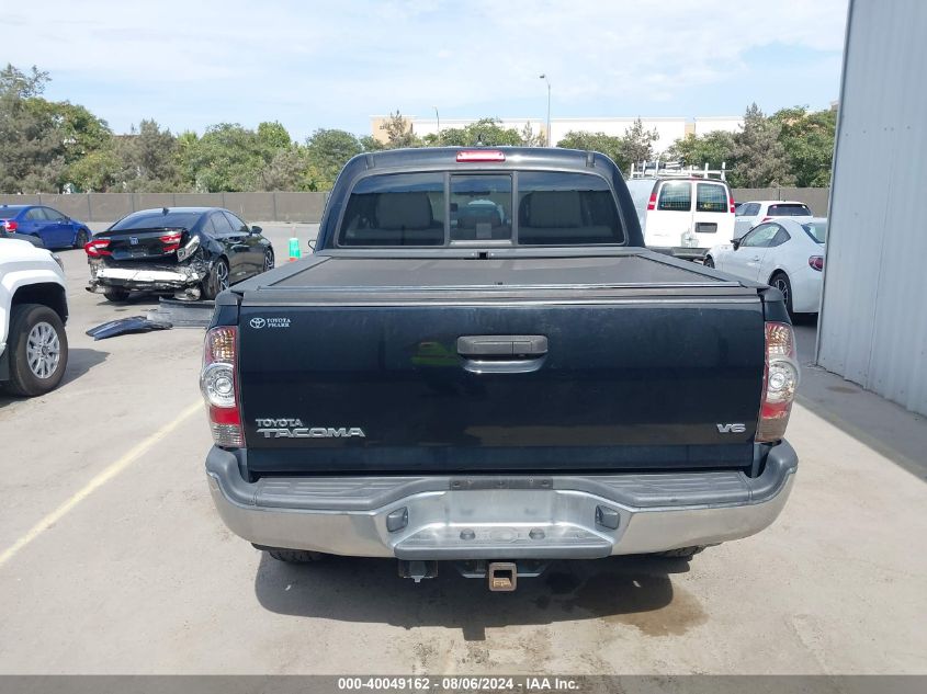 2015 Toyota Tacoma Base V6 VIN: 5TFLU4EN9FX126144 Lot: 40049162