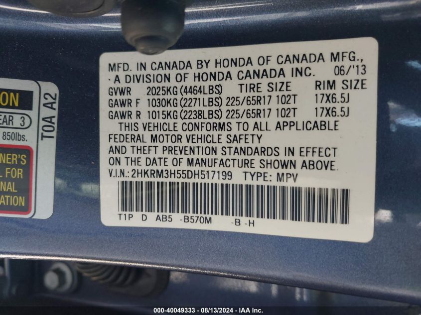 2013 Honda Cr-V Ex VIN: 2HKRM3H55DH517199 Lot: 40049333