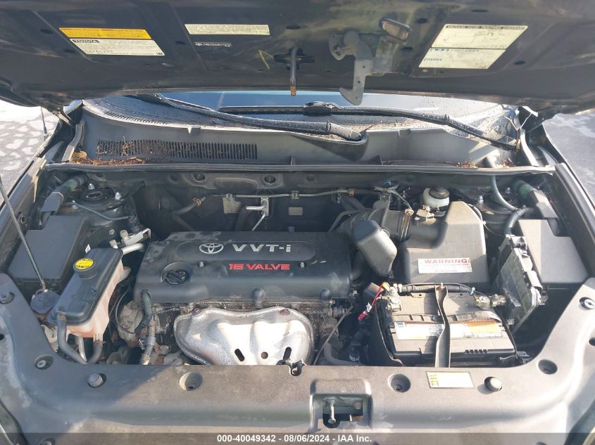 2008 Toyota Rav4 VIN: JTMBD33V685193792 Lot: 40049342