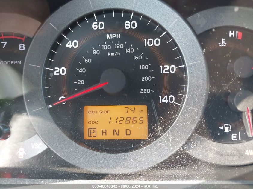 2008 Toyota Rav4 VIN: JTMBD33V685193792 Lot: 40049342