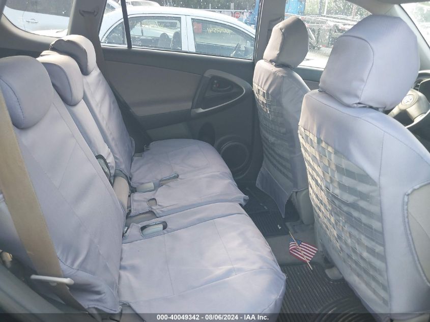 2008 Toyota Rav4 VIN: JTMBD33V685193792 Lot: 40049342