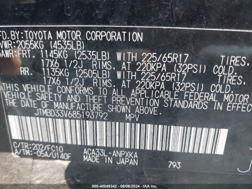 2008 Toyota Rav4 VIN: JTMBD33V685193792 Lot: 40049342