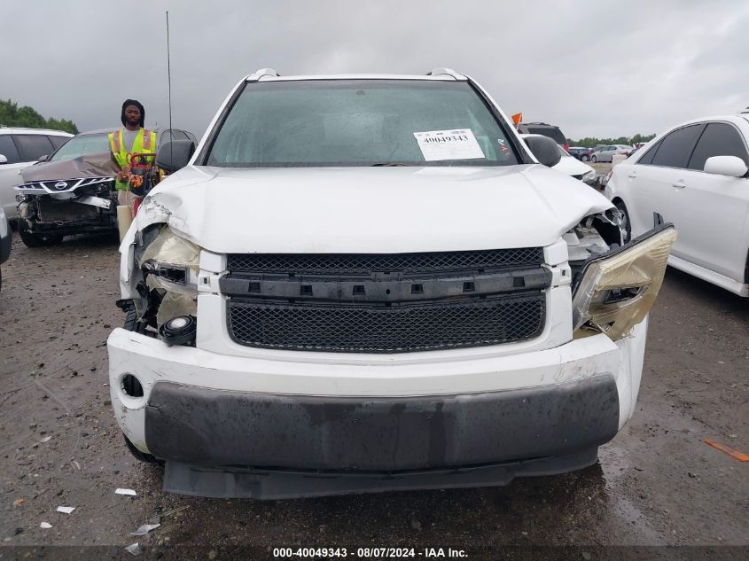 2005 Chevrolet Equinox Lt VIN: 2CNDL63F556188696 Lot: 40049343