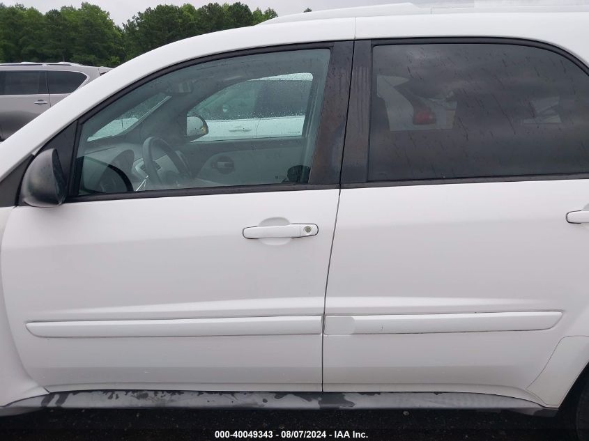 2005 Chevrolet Equinox Lt VIN: 2CNDL63F556188696 Lot: 40049343