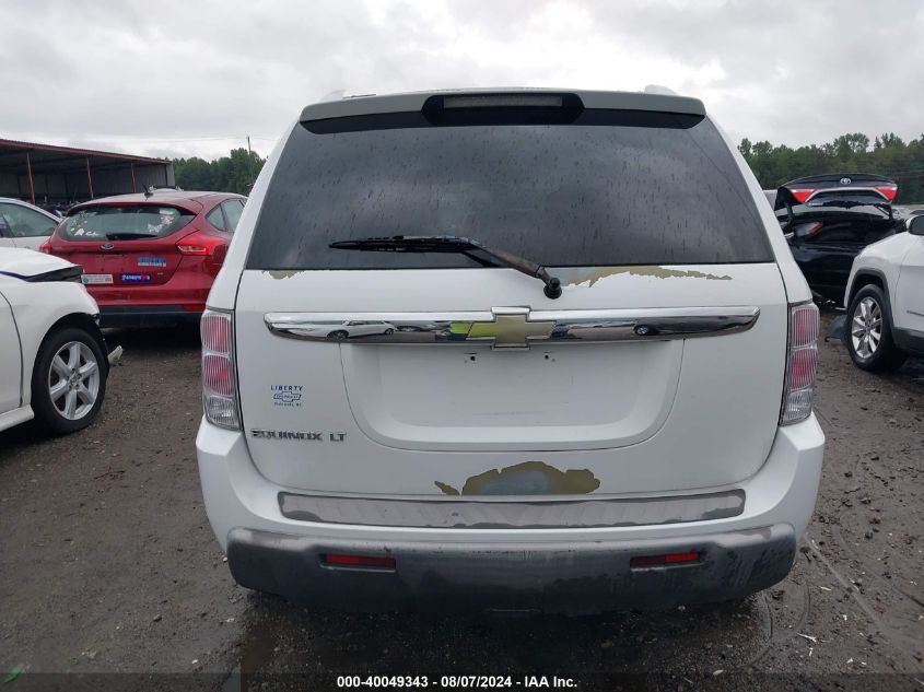 2005 Chevrolet Equinox Lt VIN: 2CNDL63F556188696 Lot: 40049343