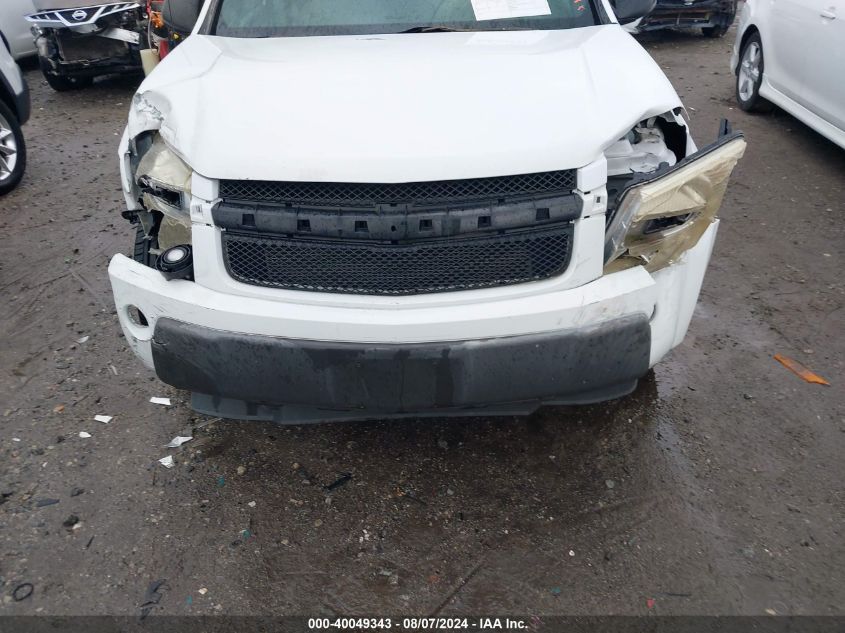 2005 Chevrolet Equinox Lt VIN: 2CNDL63F556188696 Lot: 40049343