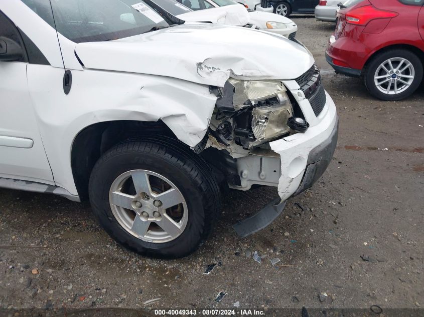 2005 Chevrolet Equinox Lt VIN: 2CNDL63F556188696 Lot: 40049343