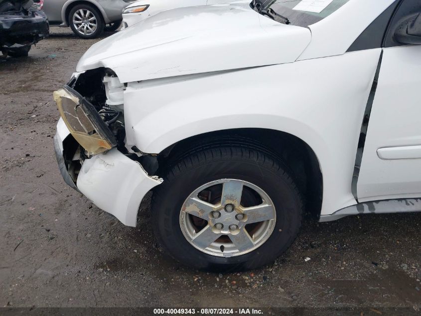 2005 Chevrolet Equinox Lt VIN: 2CNDL63F556188696 Lot: 40049343