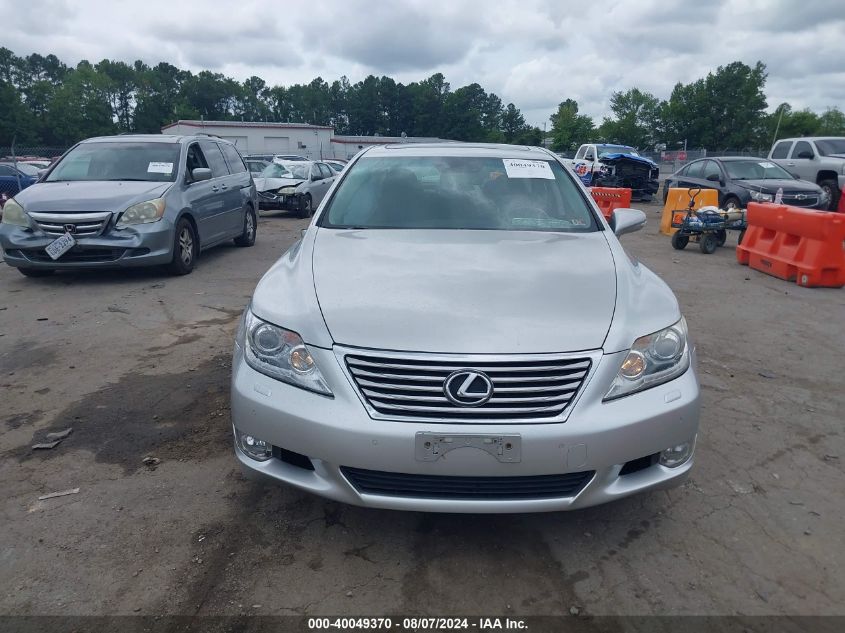 2012 Lexus Ls 460 VIN: JTHCL5EF7C5015230 Lot: 40049370