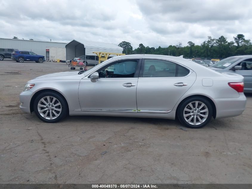 2012 Lexus Ls 460 VIN: JTHCL5EF7C5015230 Lot: 40049370