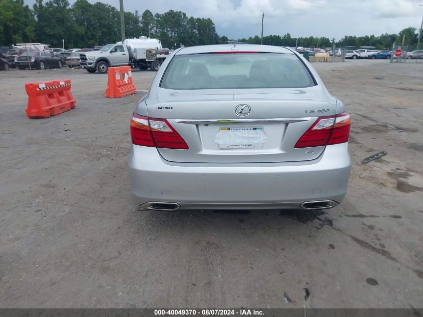 2012 Lexus Ls 460 VIN: JTHCL5EF7C5015230 Lot: 40049370