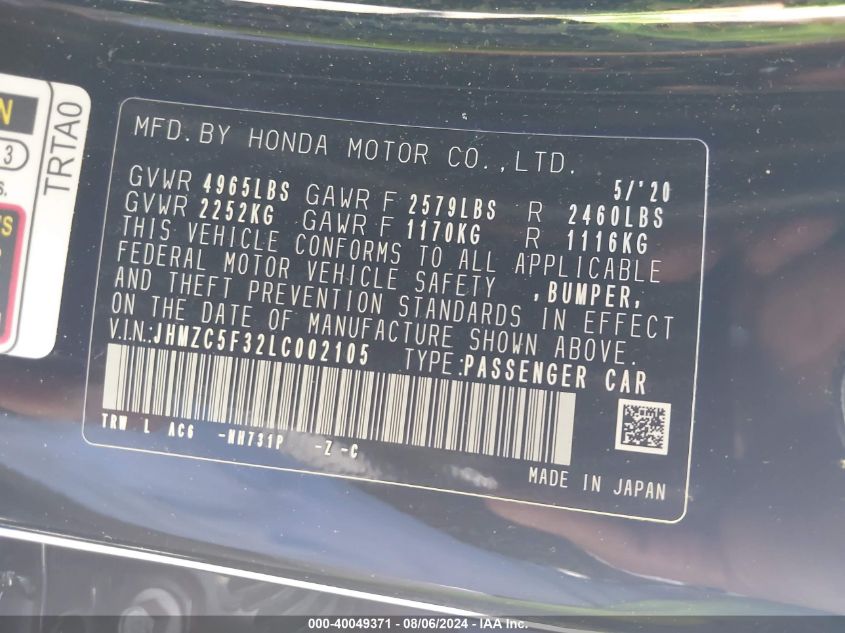 2020 Honda Clarity Plug-In Hybrid Touring VIN: JHMZC5F32LC002105 Lot: 40049371