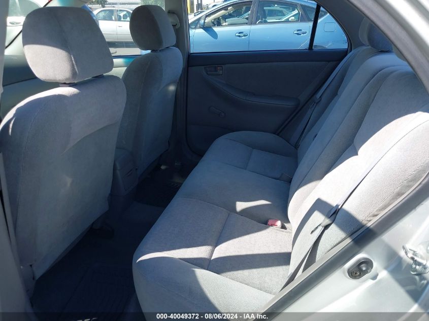 2004 Toyota Corolla Ce VIN: 1NXBR32E84Z269902 Lot: 40049372