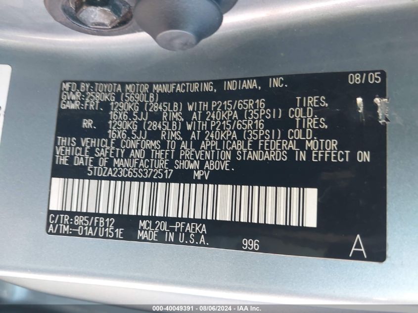 5TDZA23C65S372517 2005 Toyota Sienna Le