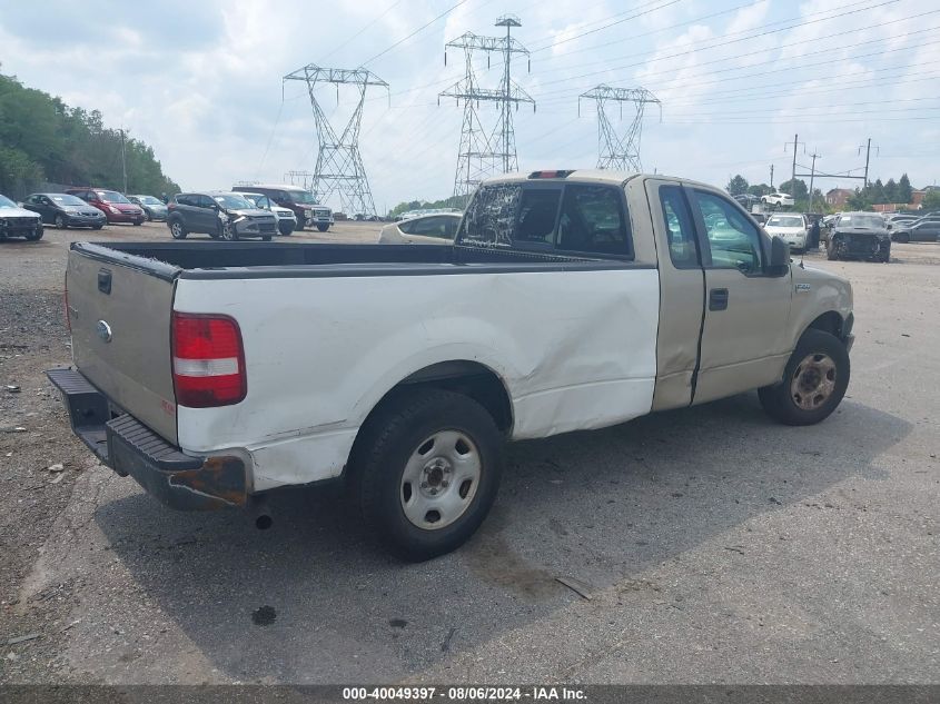 2007 Ford F-150 Stx/Xl/Xlt VIN: 1FTRF122X7NA45020 Lot: 40049397