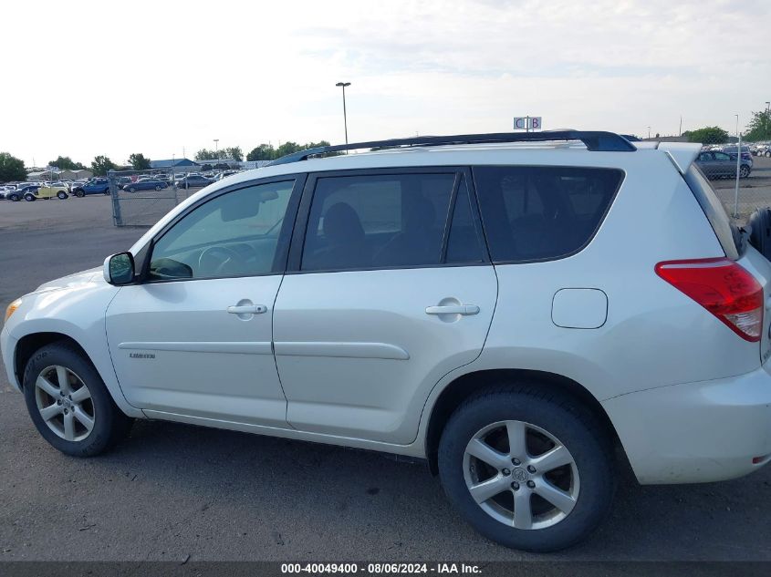 2007 Toyota Rav4 Limited V6 VIN: JTMBK31V275025753 Lot: 40049400