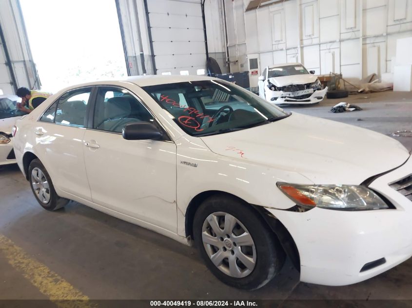 2009 Toyota Camry Hybrid VIN: 4T1BB46K09U081974 Lot: 40049419