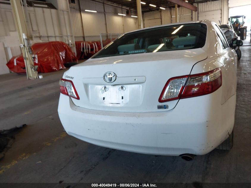 2009 Toyota Camry Hybrid VIN: 4T1BB46K09U081974 Lot: 40049419