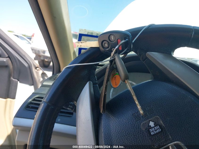 1HGCP2F66CA206343 2012 Honda Accord 2.4 Se