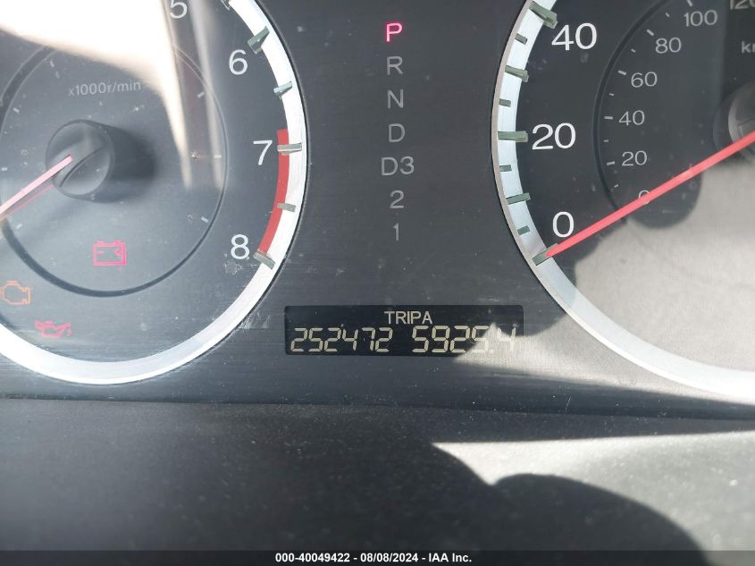 1HGCP2F66CA206343 2012 Honda Accord 2.4 Se