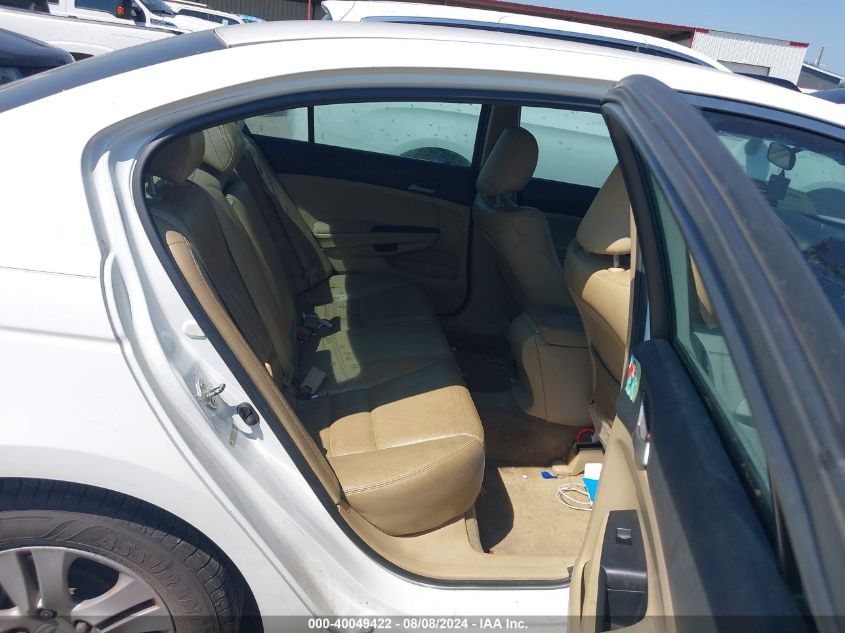 1HGCP2F66CA206343 2012 Honda Accord 2.4 Se