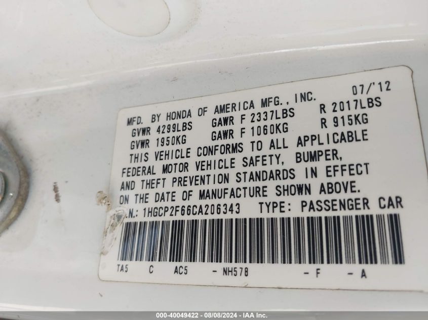1HGCP2F66CA206343 2012 Honda Accord 2.4 Se