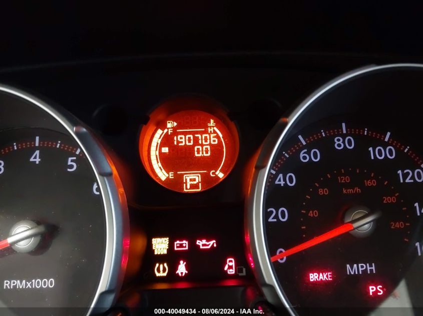 2009 Nissan Rogue S/Sl VIN: JN8AS58T59W326417 Lot: 40049434