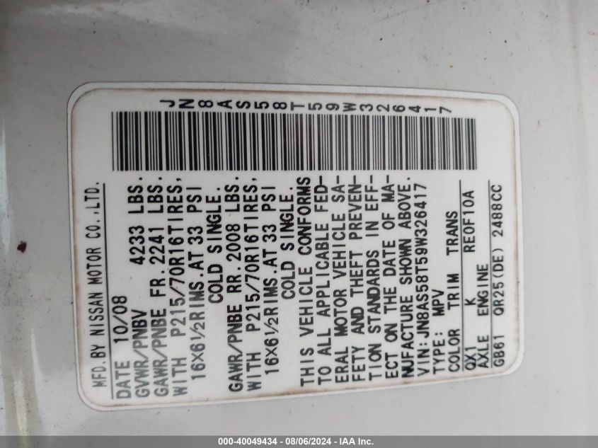 2009 Nissan Rogue S/Sl VIN: JN8AS58T59W326417 Lot: 40049434