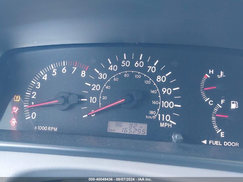 2008 Toyota Corolla Ce/Le/S VIN: 1NXBR32E98Z026461 Lot: 40049436