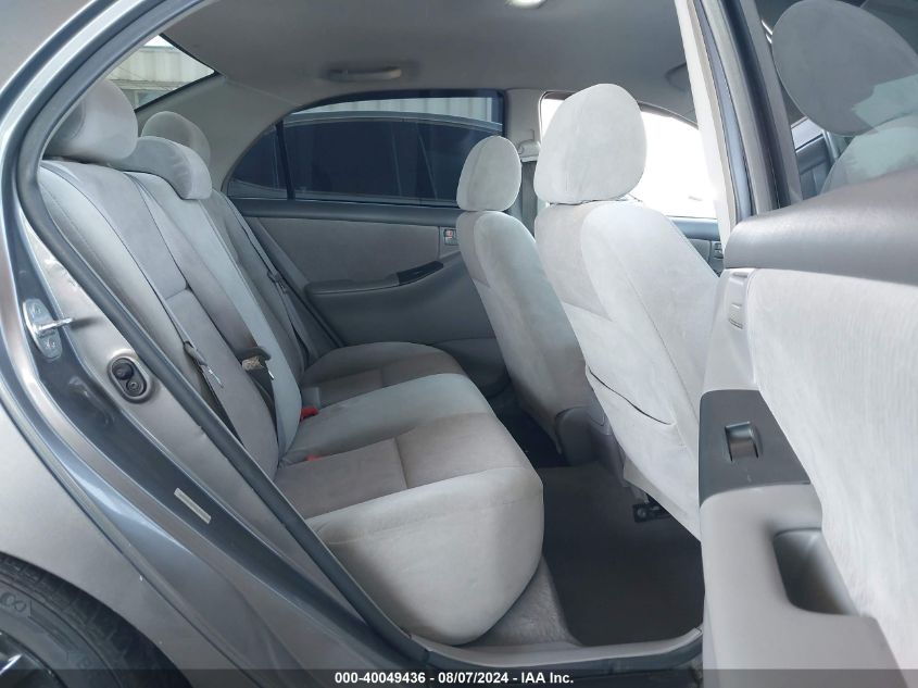 2008 Toyota Corolla Ce/Le/S VIN: 1NXBR32E98Z026461 Lot: 40049436