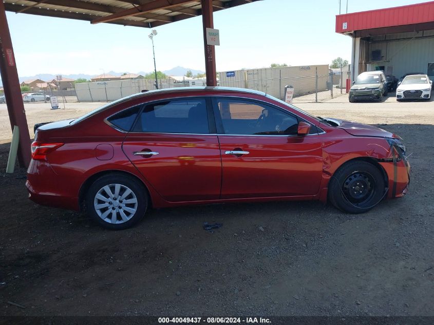 2016 Nissan Sentra Sv VIN: 3N1AB7AP7GY322379 Lot: 40049437