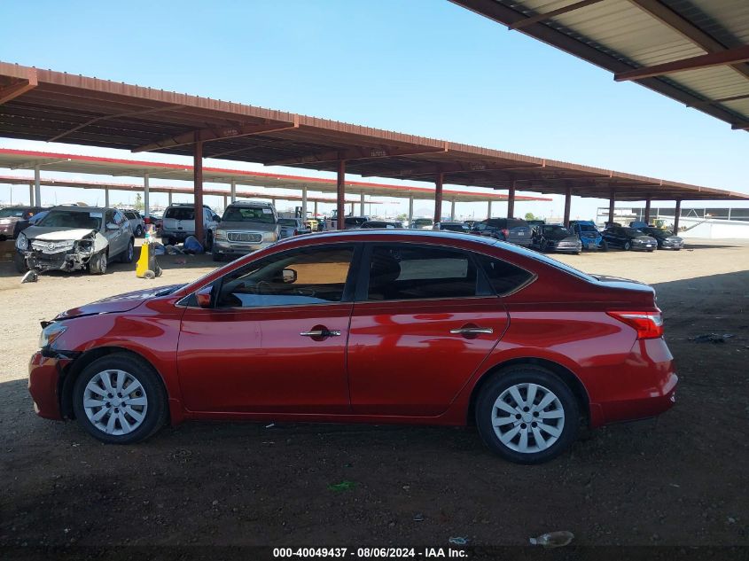 2016 Nissan Sentra Sv VIN: 3N1AB7AP7GY322379 Lot: 40049437