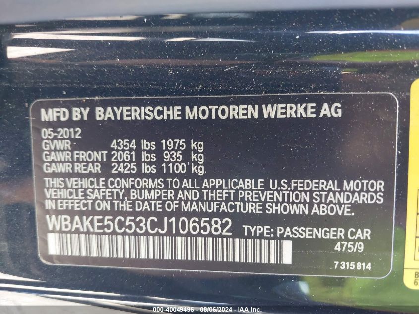 2012 BMW 328I VIN: WBAKE5C53CJ106582 Lot: 40049496