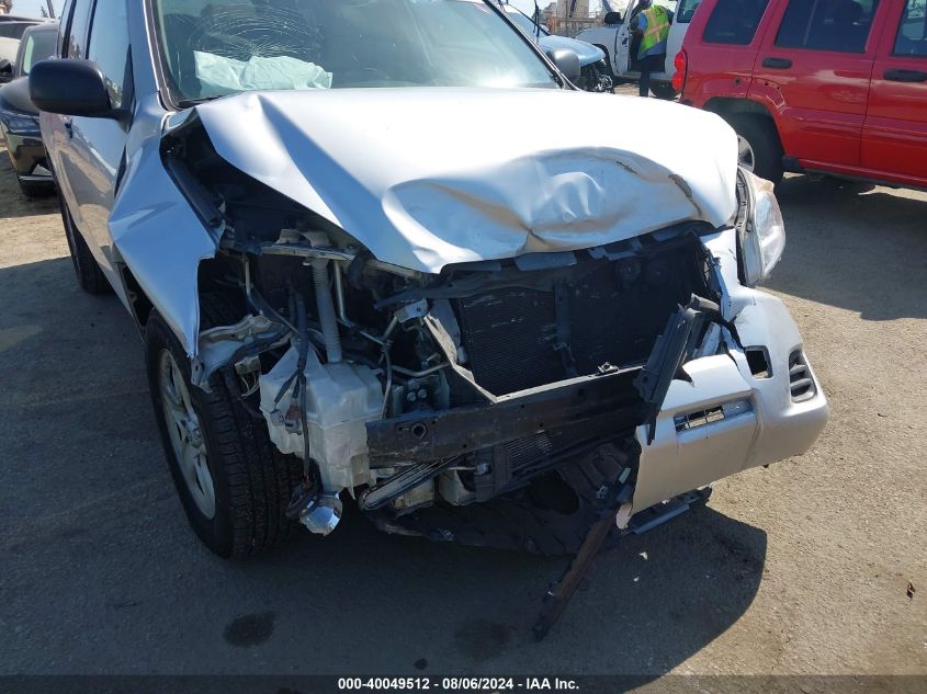 2011 Toyota Rav4 VIN: 2T3ZF4DV0BW074455 Lot: 40049512