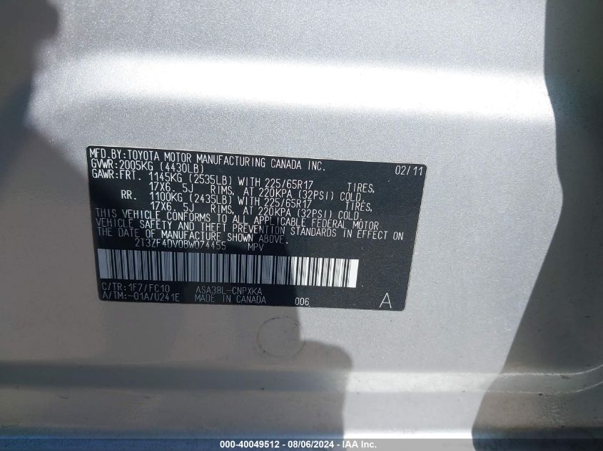 2011 Toyota Rav4 VIN: 2T3ZF4DV0BW074455 Lot: 40049512