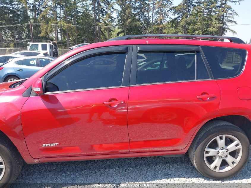 2012 TOYOTA RAV4 VIN: 2T3BF4DV9CW249675