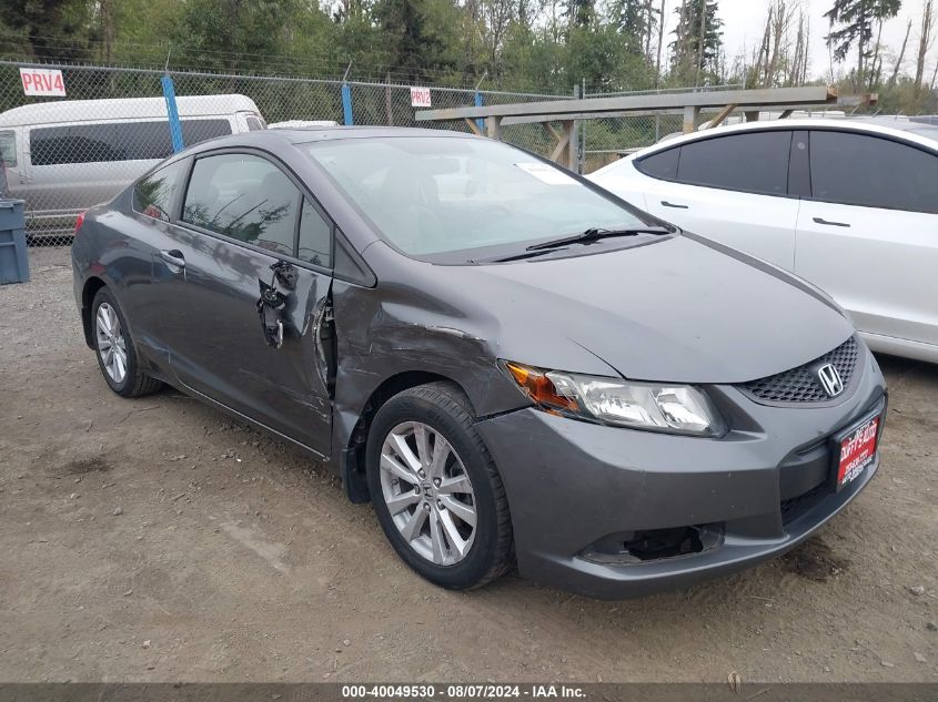 2HGFG3B8XCH542394 2012 Honda Civic Ex