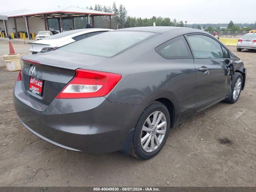 2HGFG3B8XCH542394 2012 Honda Civic Ex